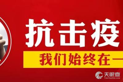 許昌萬里客運與數盛信息 傳統交通的數字蝶變之路