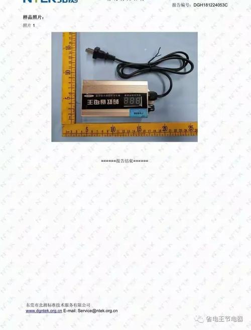 雙源聯動 深圳明盛達與河南數盛信息共筑產品服務新生態